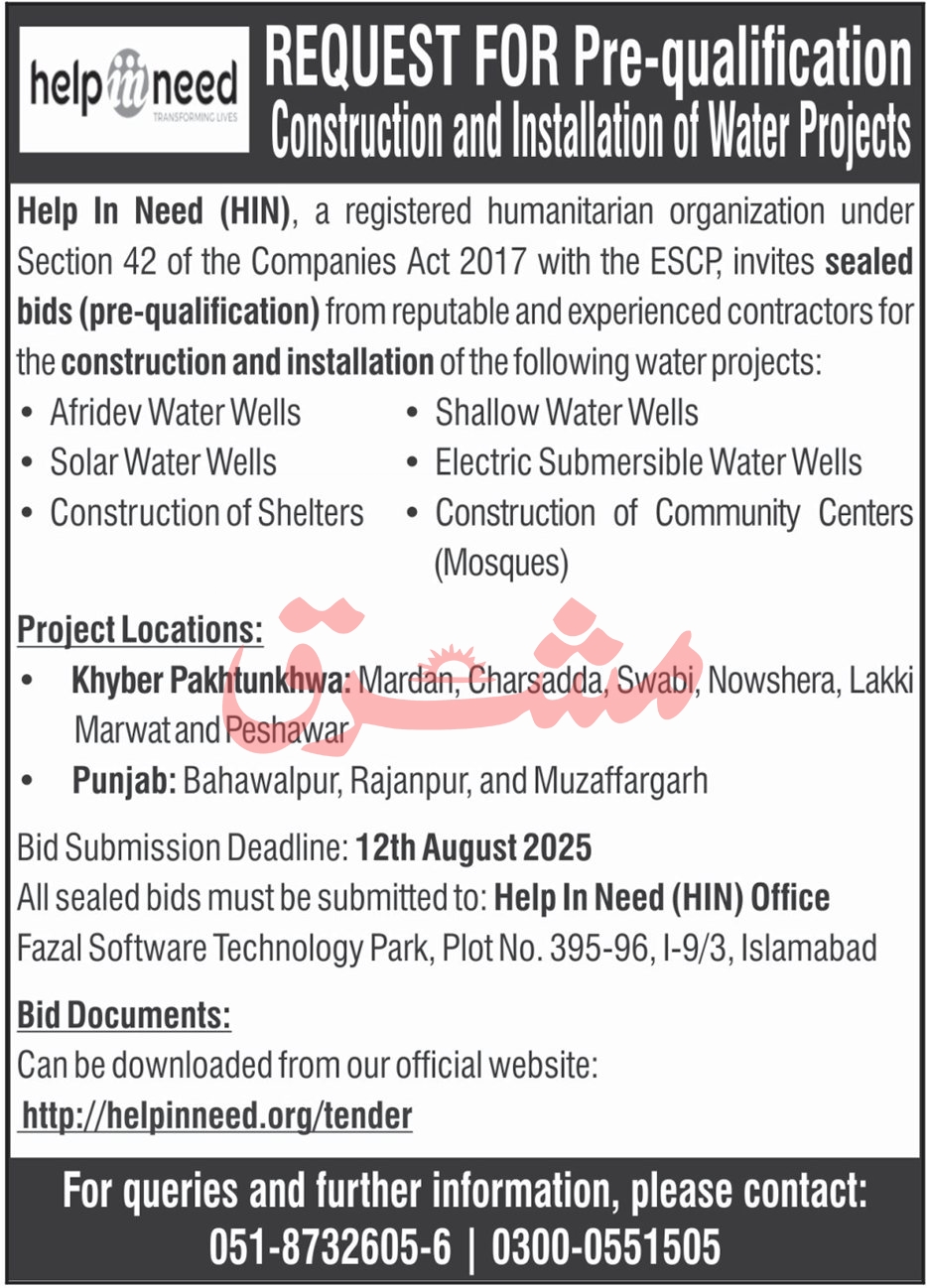Help in Need Islamabad Tender Notice